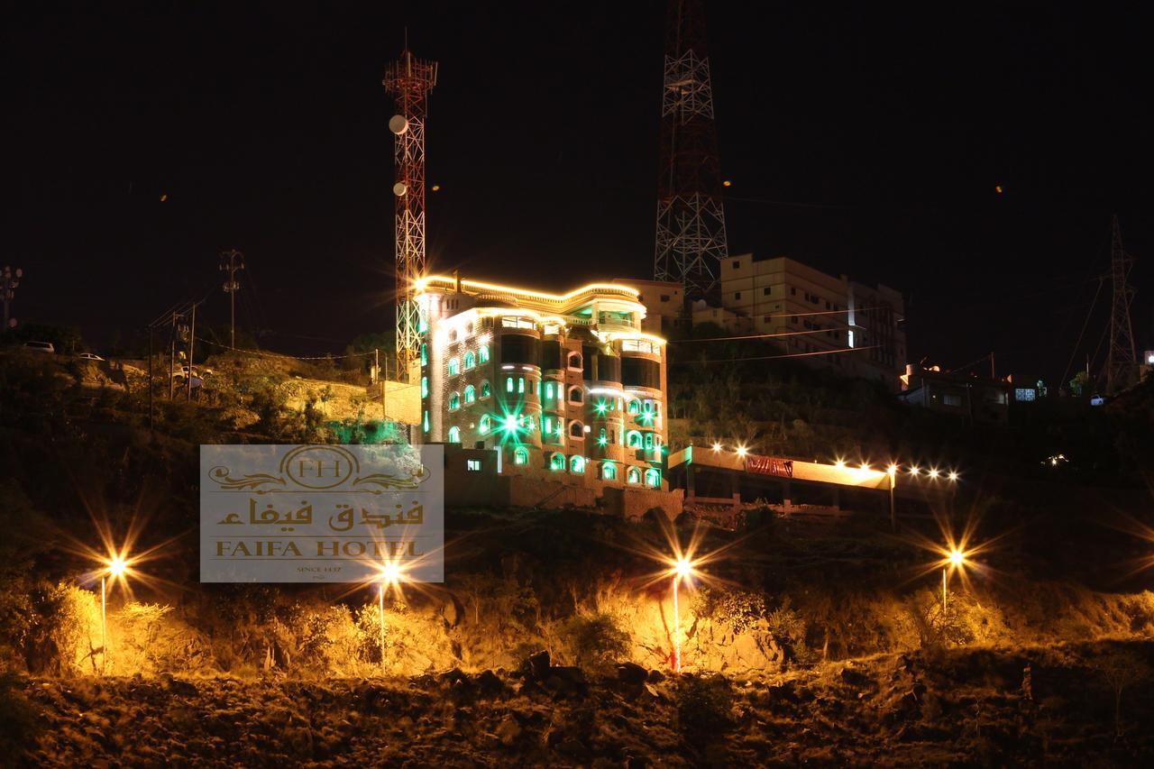 فندق فيفاء 3*